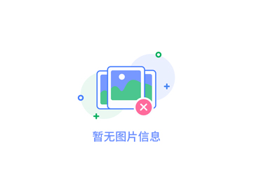 ..技術：河南成套設備行業趨勢解析